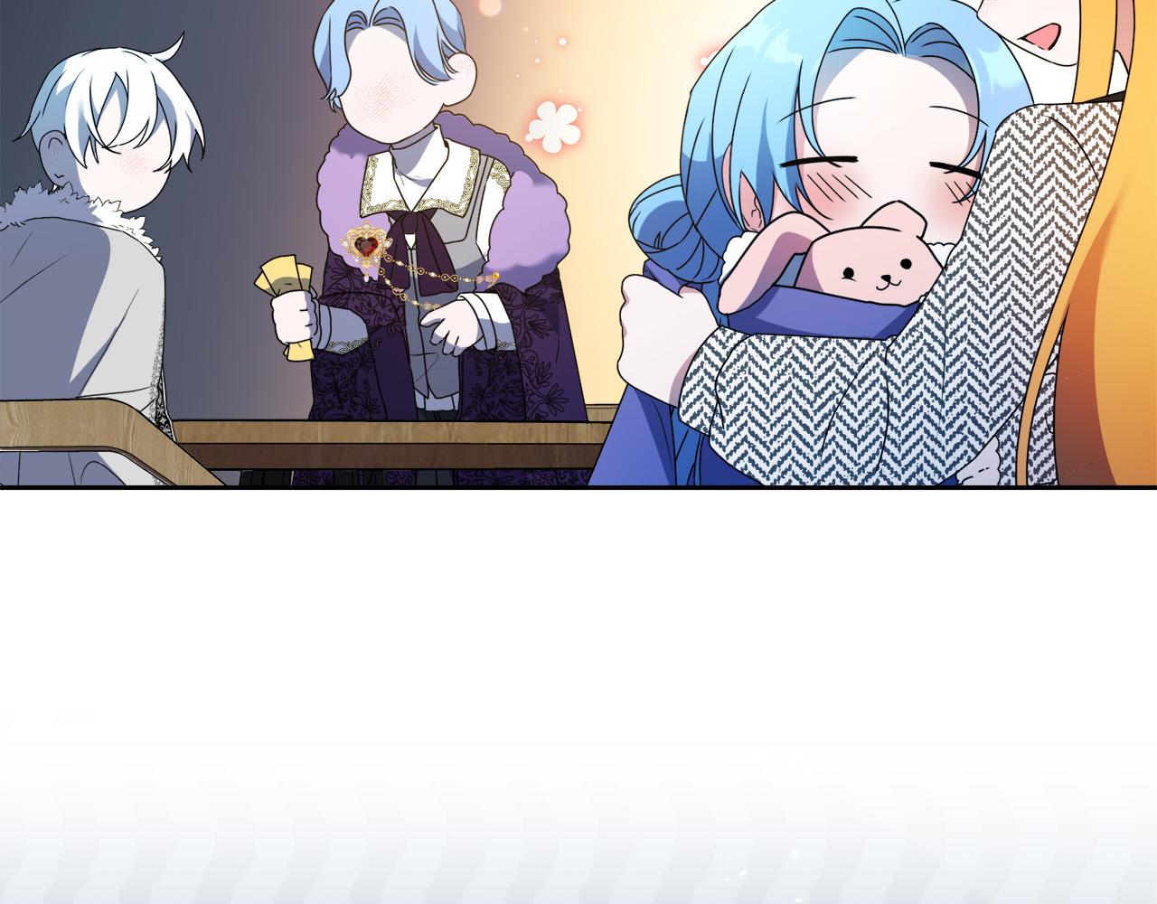 第14话 我给你暖手(1/4)-第14话