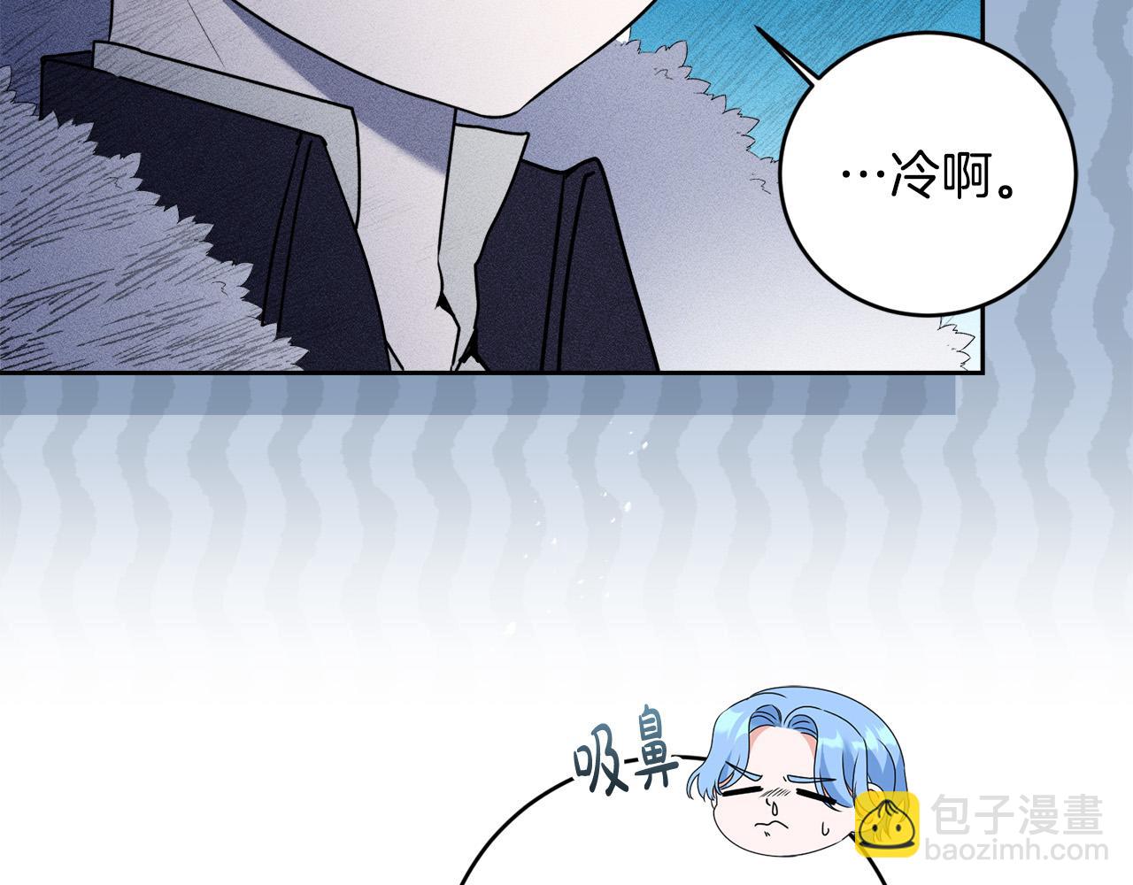 第14话 我给你暖手(1/4)-第14话