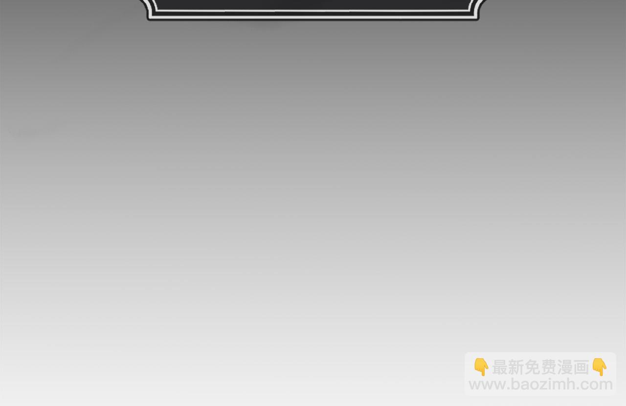 第16话 妹妹病情恶化！(1/5)-第16话