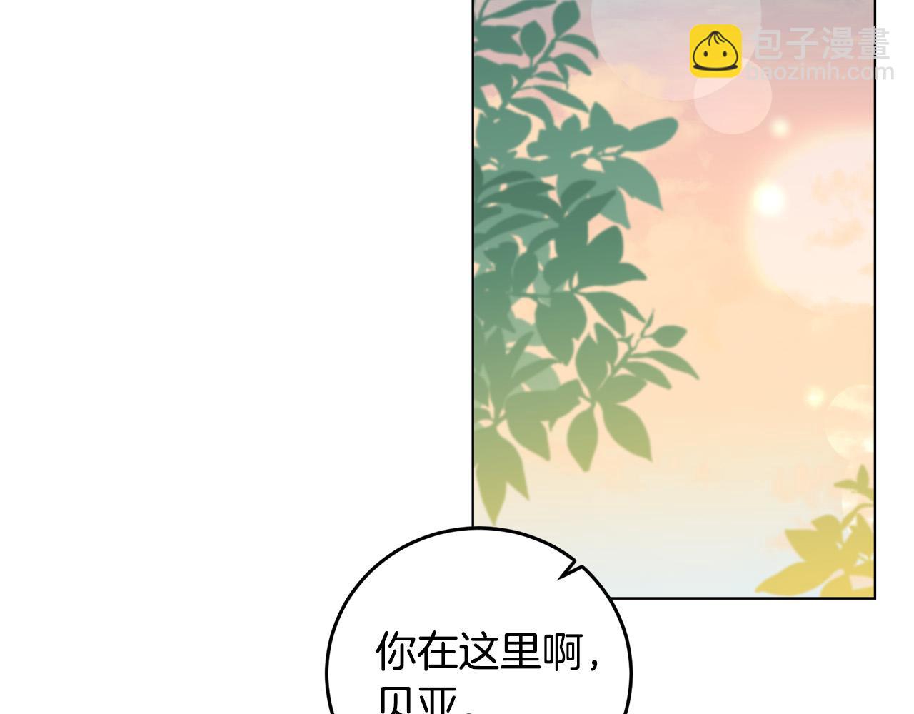 第16话 妹妹病情恶化！(1/5)-第16话