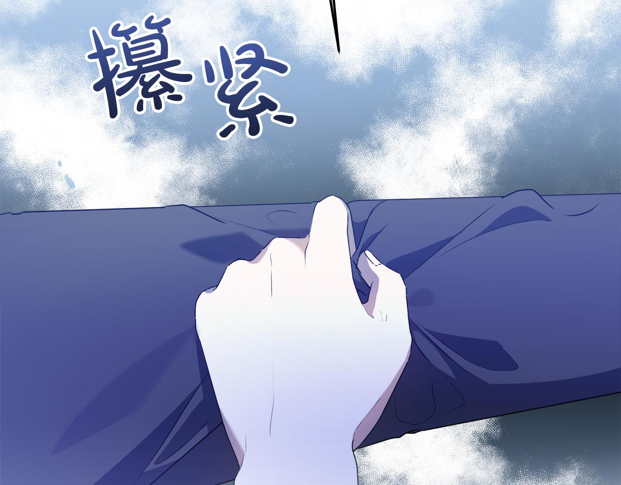 第18话 管家竟敢打少爷？(1/4)-第18话