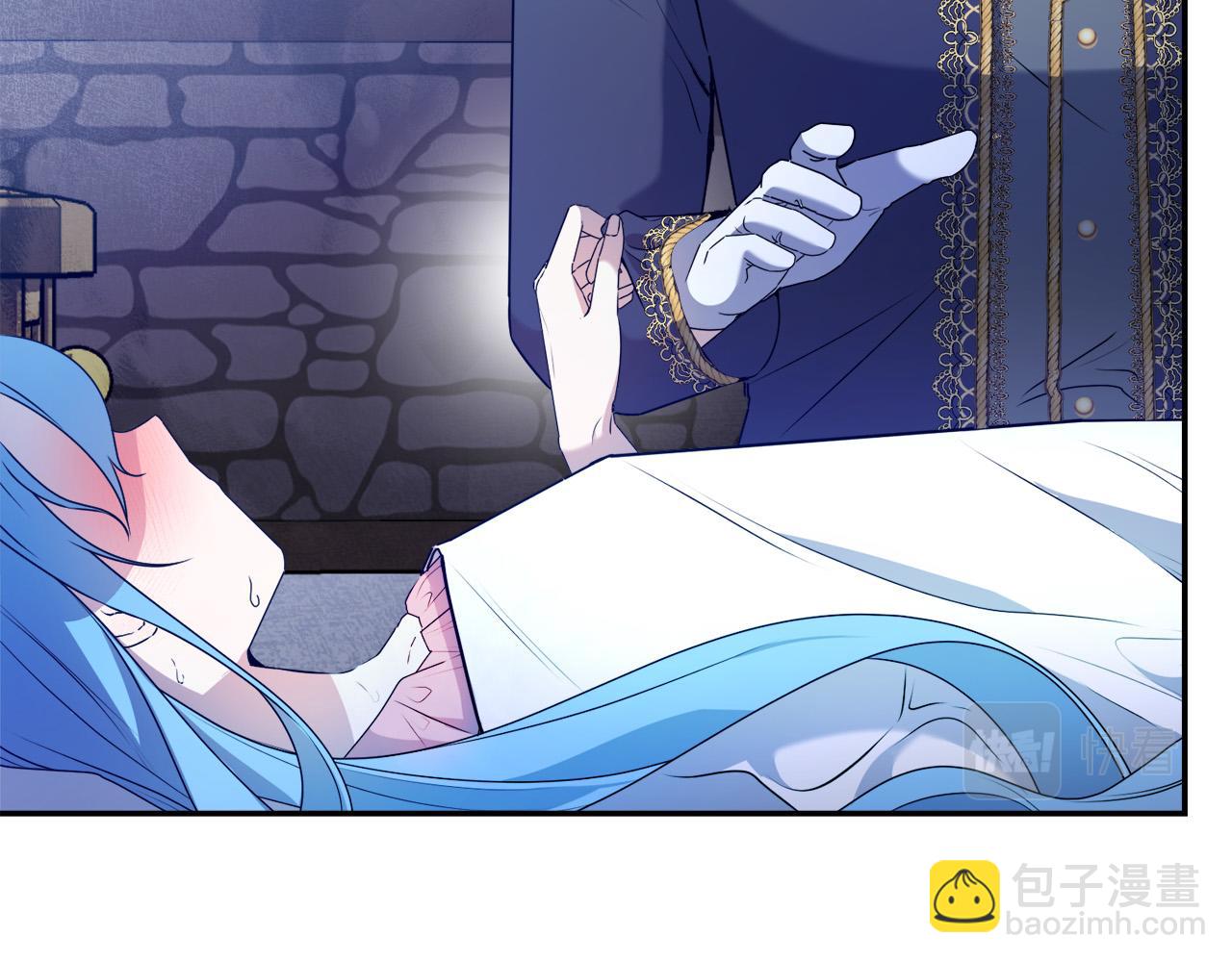 第18话 管家竟敢打少爷？(1/4)-第18话