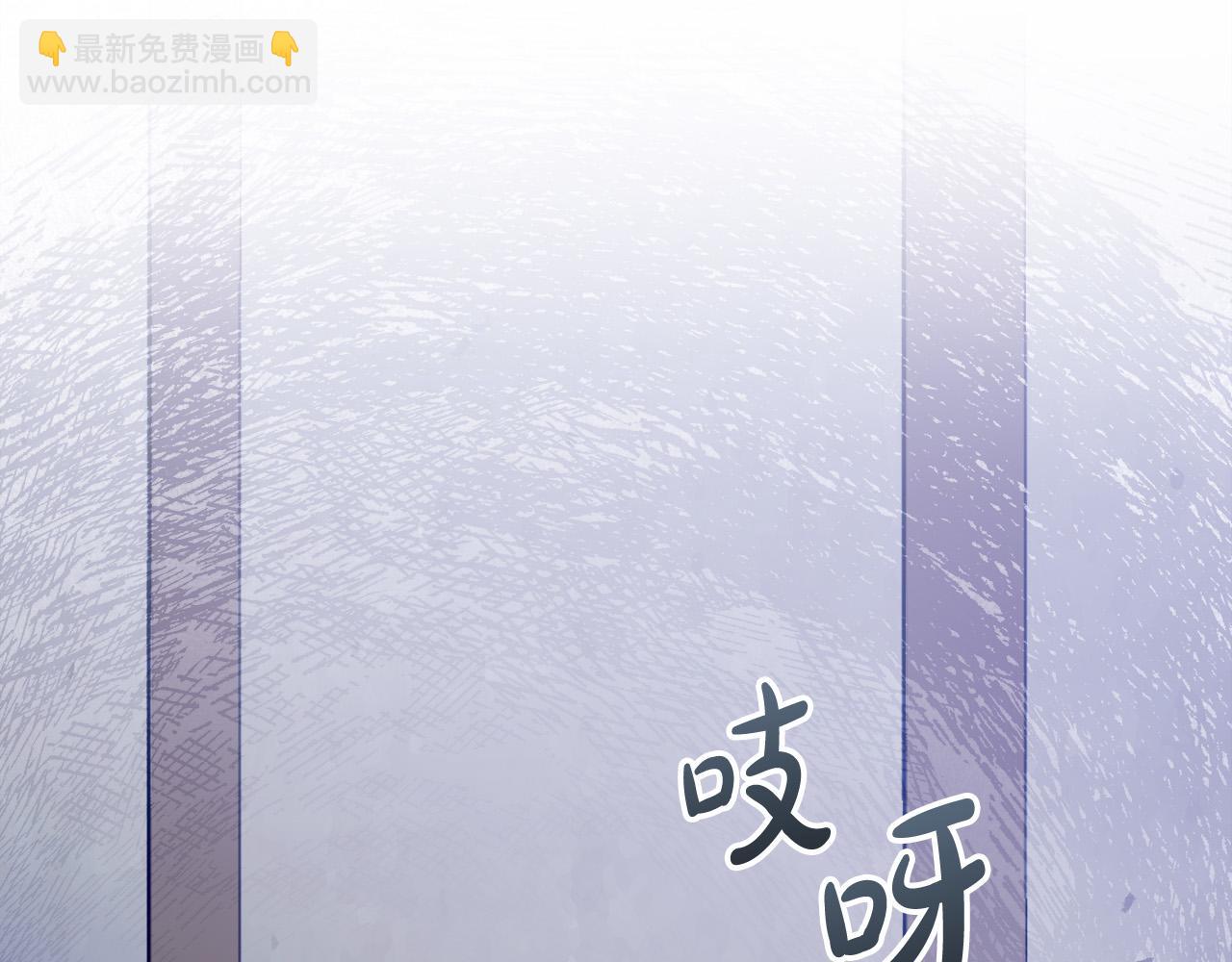 第18话 管家竟敢打少爷？(1/4)-第18话