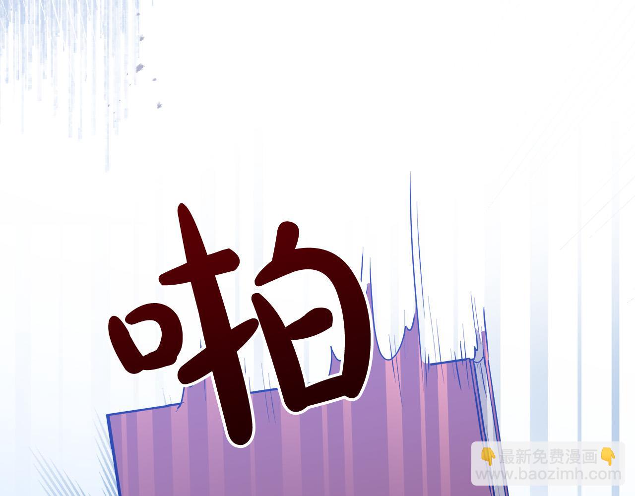 第18话 管家竟敢打少爷？(1/4)-第18话