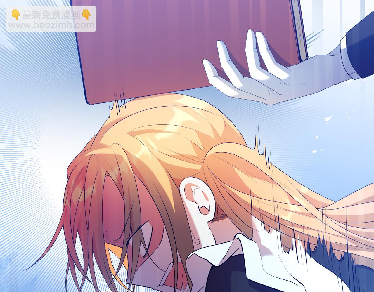 第18话 管家竟敢打少爷？(1/4)-第18话