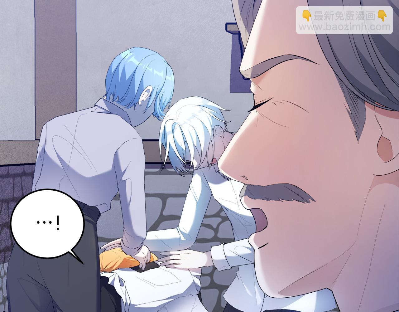 第18话 管家竟敢打少爷？(1/4)-第18话