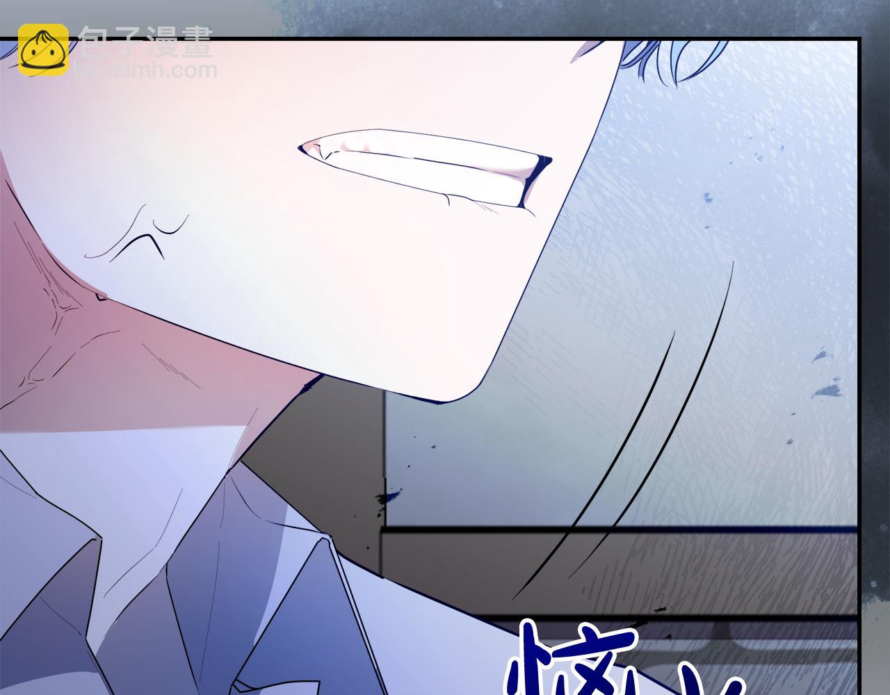 第18话 管家竟敢打少爷？(1/4)-第18话