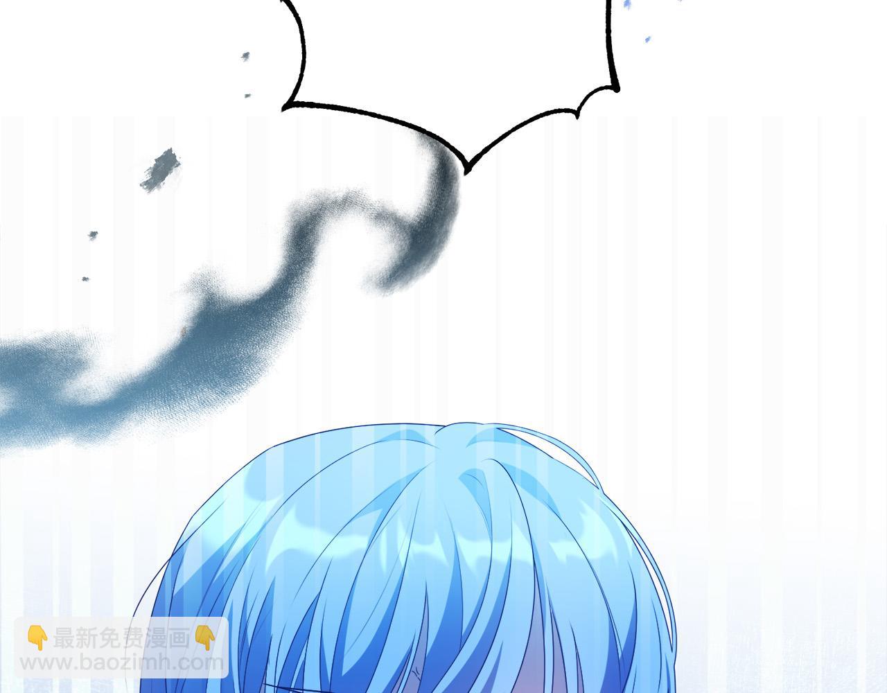 第18话 管家竟敢打少爷？(1/4)-第18话