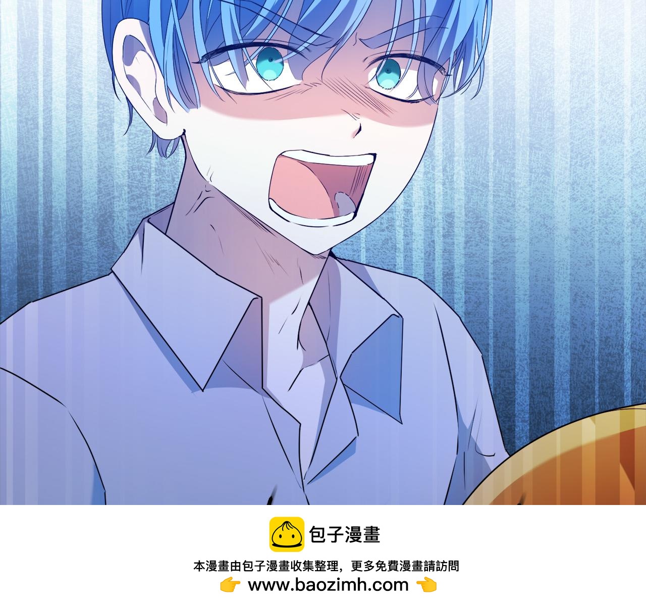 第18话 管家竟敢打少爷？(1/4)-第18话