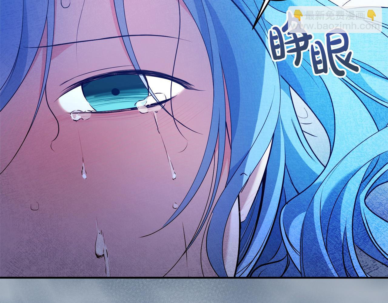 第18话 管家竟敢打少爷？(1/4)-第18话