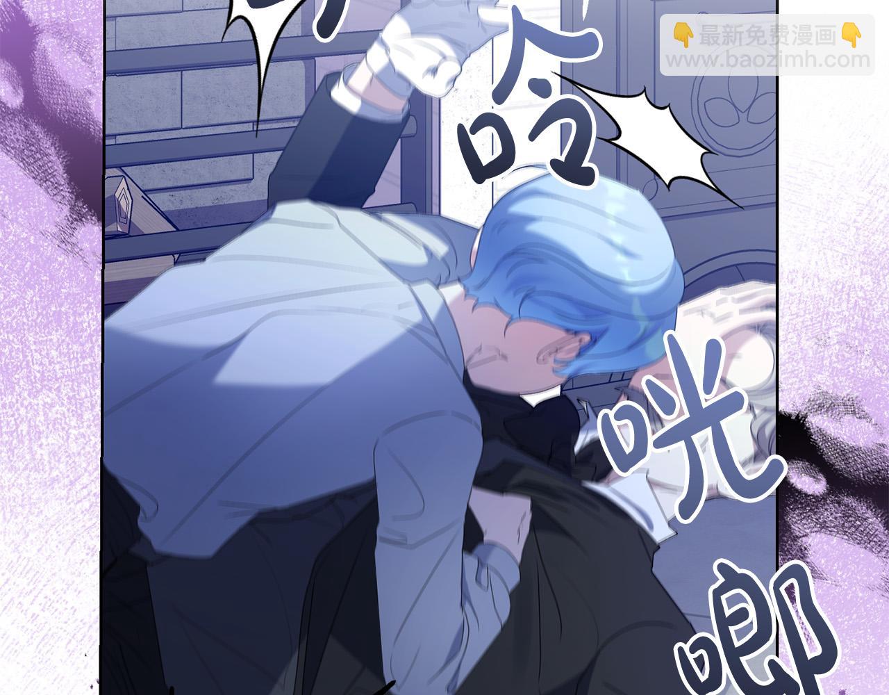 第20话 独眼公爵(1/4)-第20话