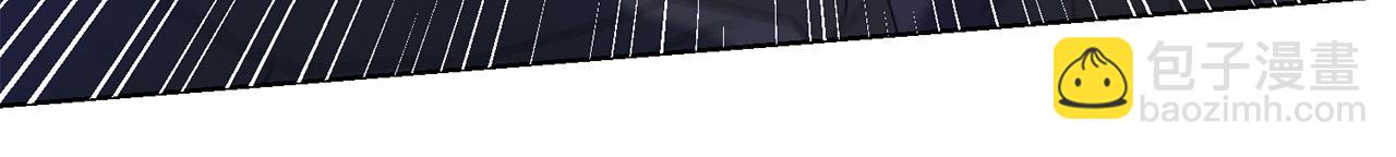 第20话 独眼公爵(1/4)-第20话