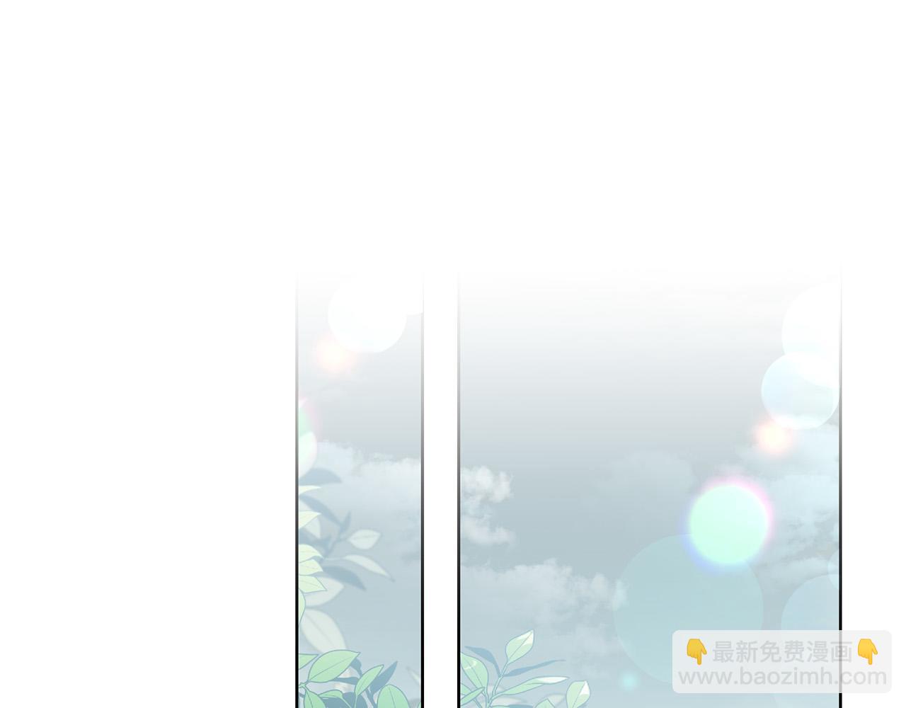 第20话 独眼公爵(1/4)-第20话