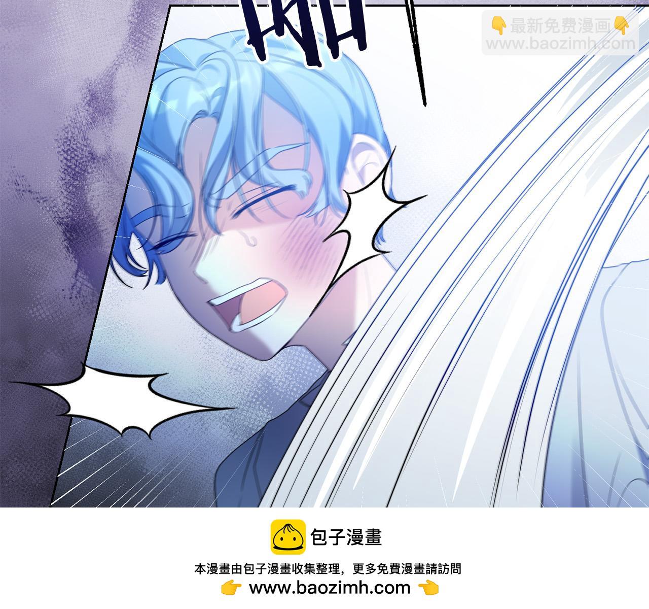 第20话 独眼公爵(1/4)-第20话