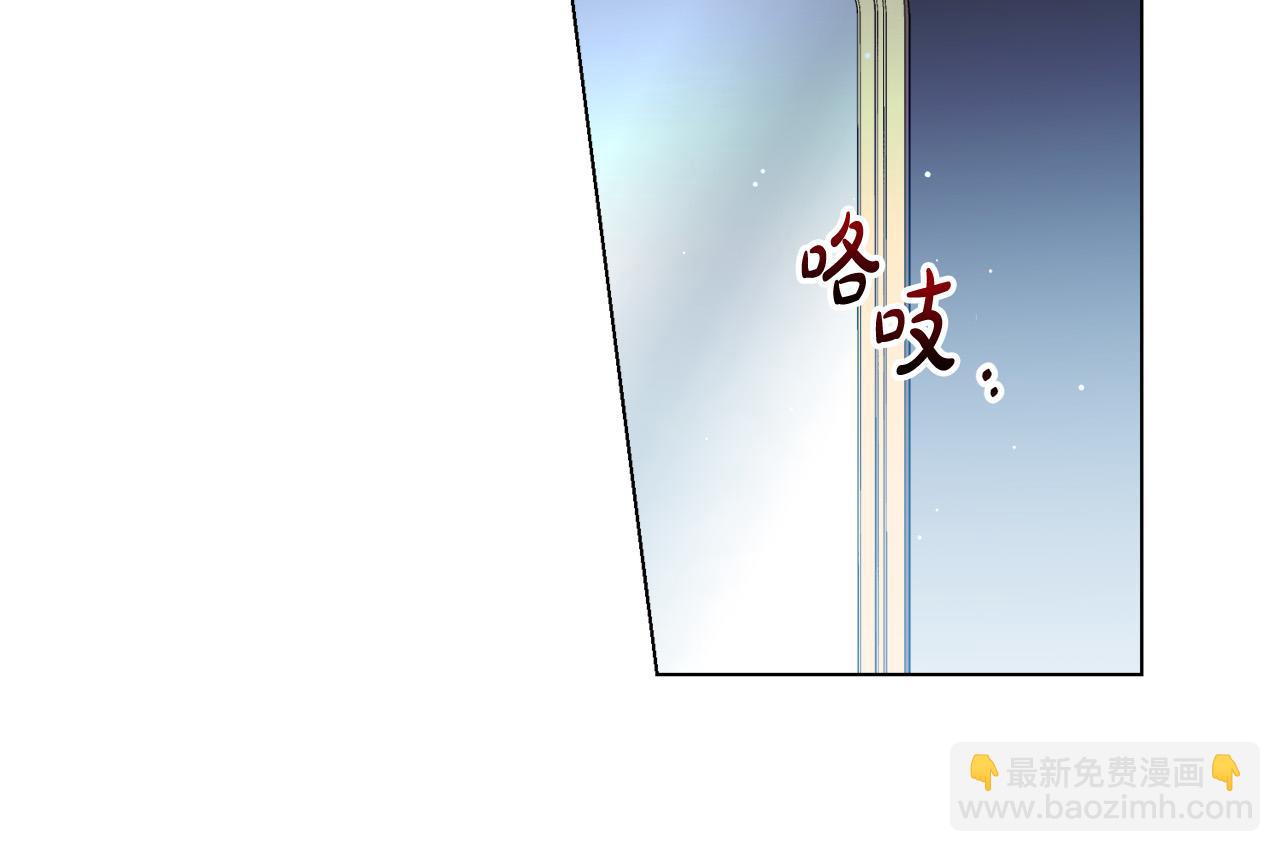 第2话 叔父来救我们了？(1/5)-第2话