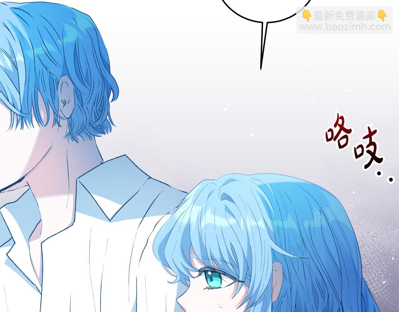 第2话 叔父来救我们了？(1/5)-第2话