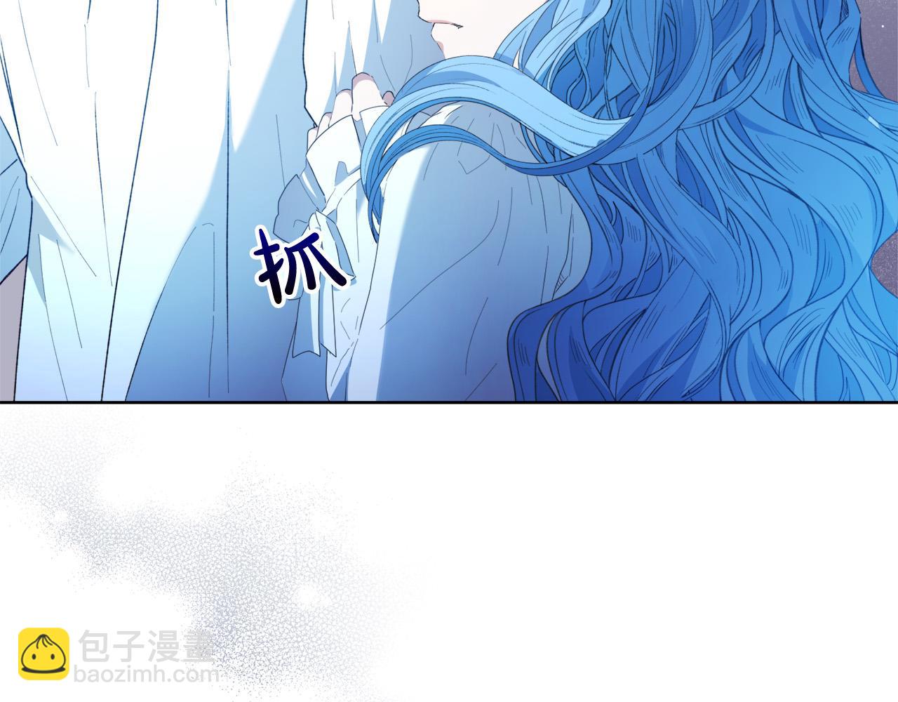 第2话 叔父来救我们了？(1/5)-第2话