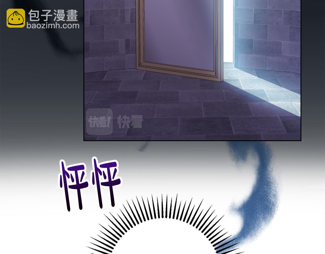 第2话 叔父来救我们了？(1/5)-第2话