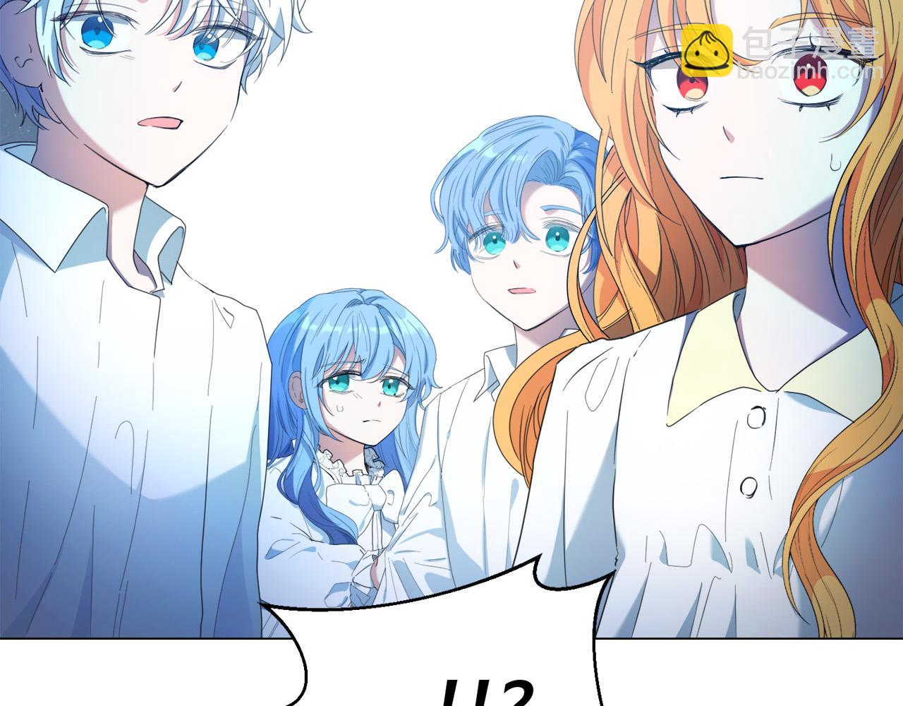 第2话 叔父来救我们了？(1/5)-第2话