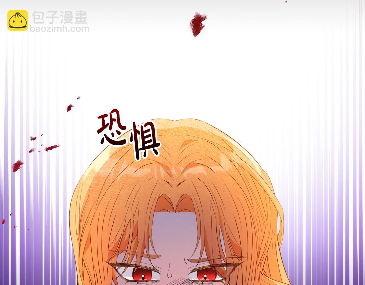 第2话 叔父来救我们了？(1/5)-第2话