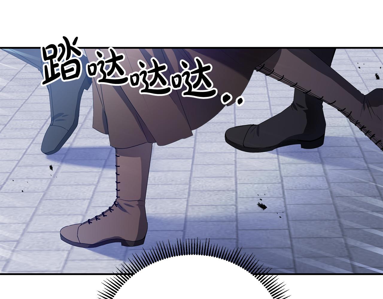 第22话 救兵来了！(1/5)-第22话