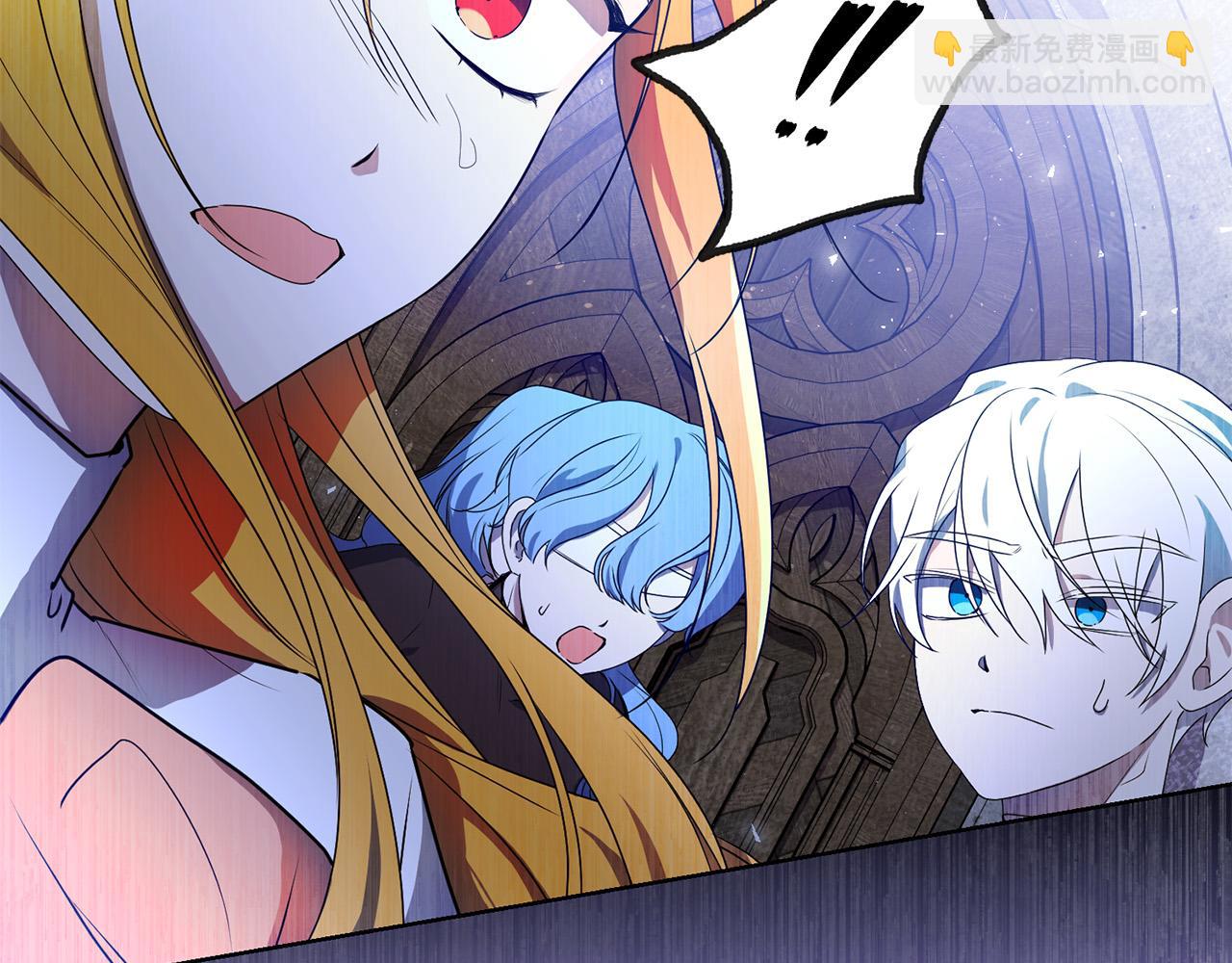 第22话 救兵来了！(1/5)-第22话