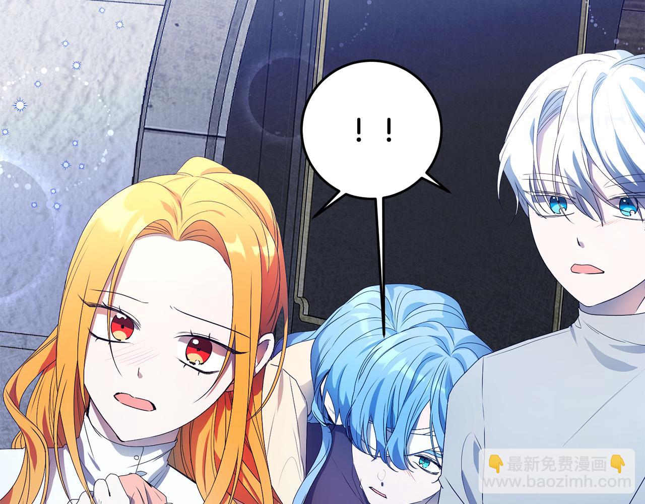 第22话 救兵来了！(1/5)-第22话