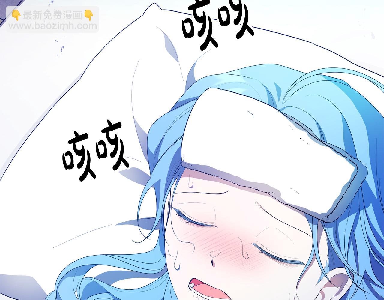 第22话 救兵来了！(1/5)-第22话