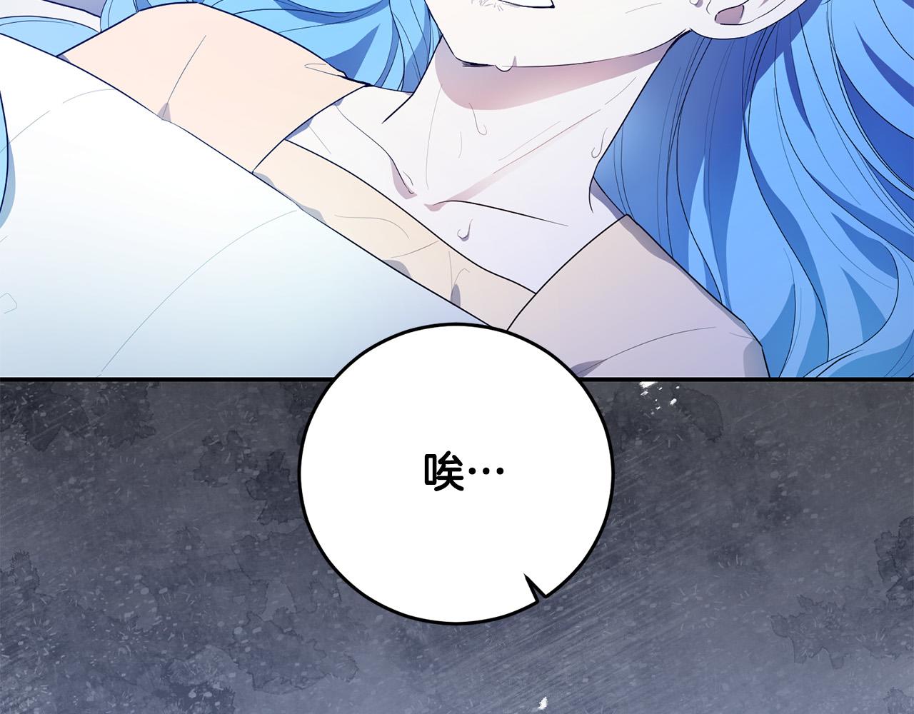 第22话 救兵来了！(1/5)-第22话