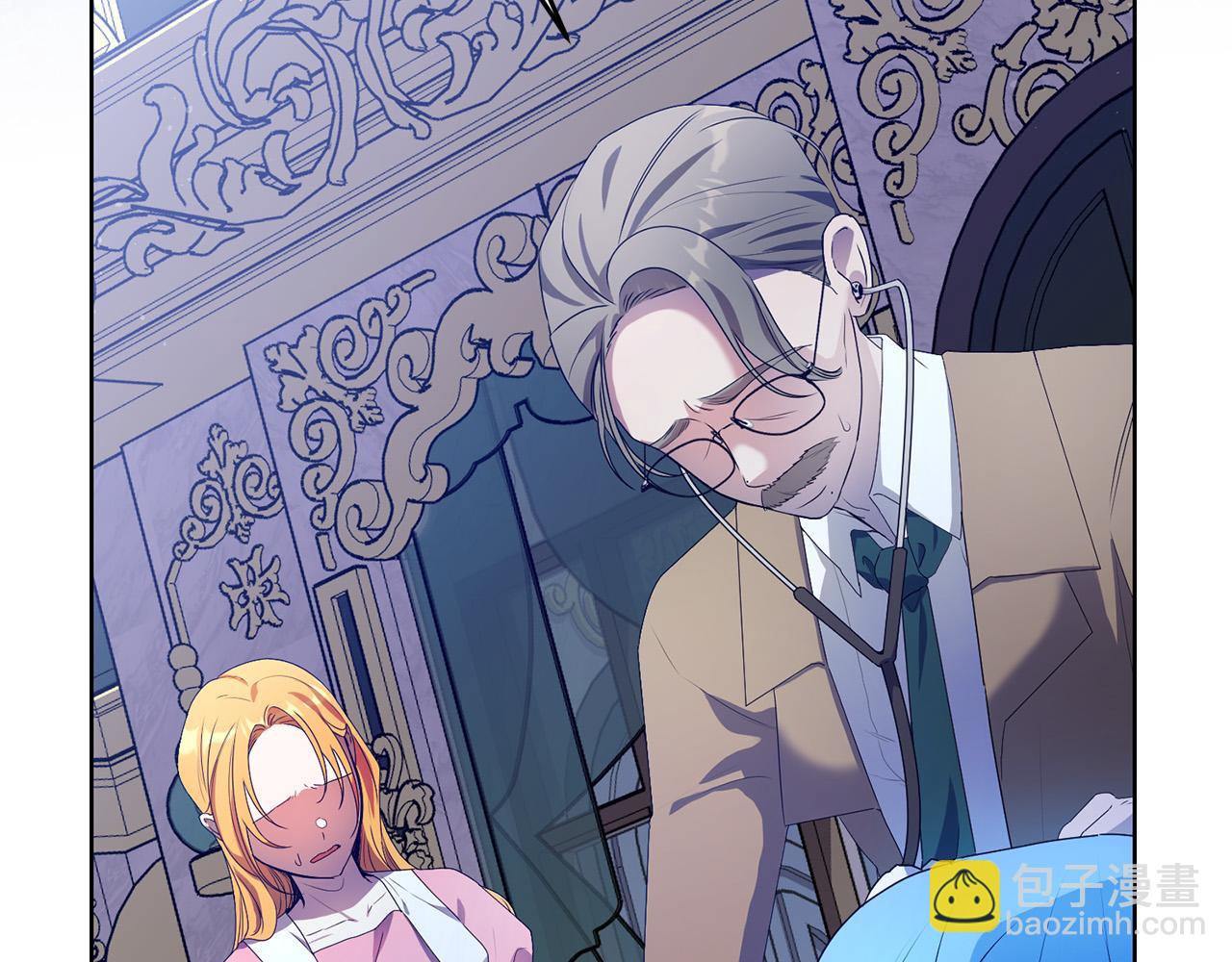 第22话 救兵来了！(1/5)-第22话