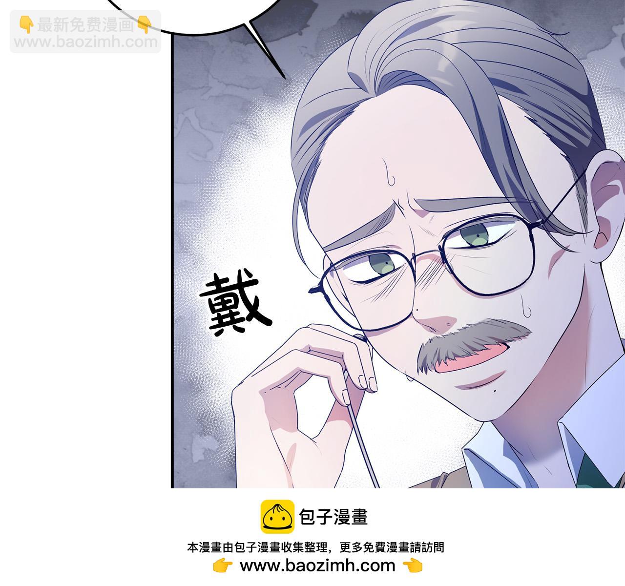 第22话 救兵来了！(1/5)-第22话