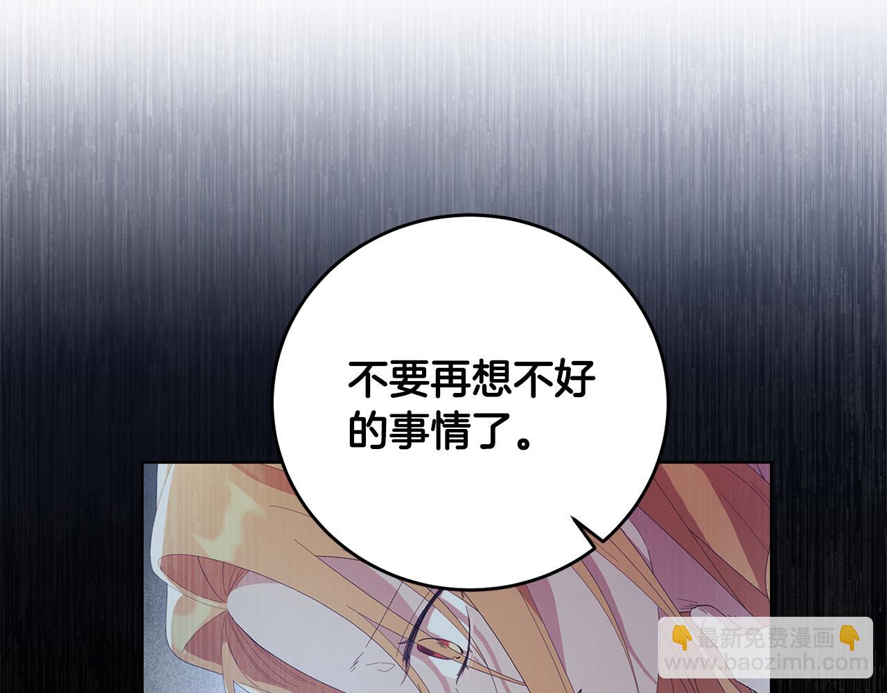 第24话 留学归来(1/4)-第24话