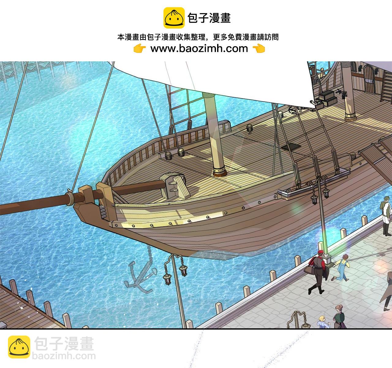 第24话 留学归来(1/4)-第24话