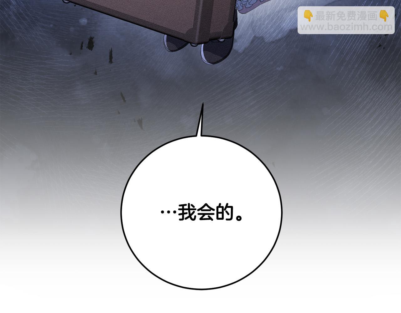 第24话 留学归来(1/4)-第24话