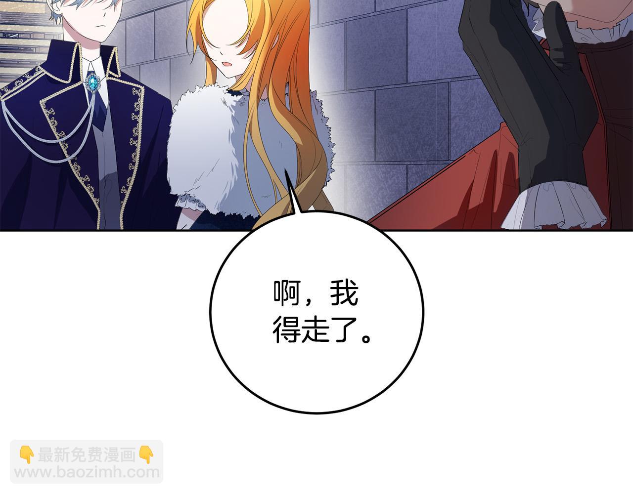 第24话 留学归来(1/4)-第24话