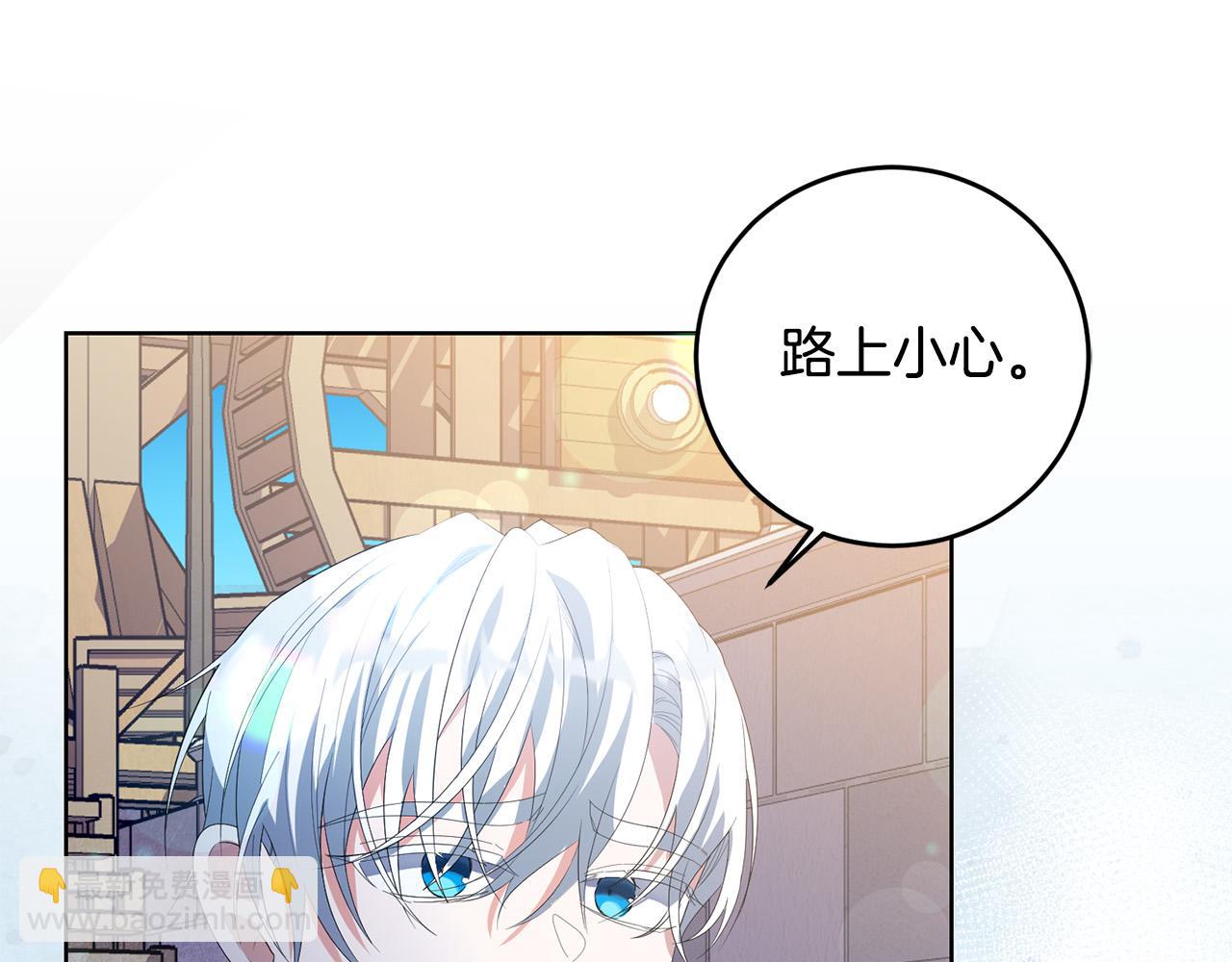 第24话 留学归来(1/4)-第24话