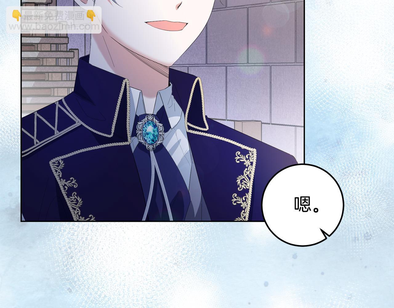 第24话 留学归来(1/4)-第24话