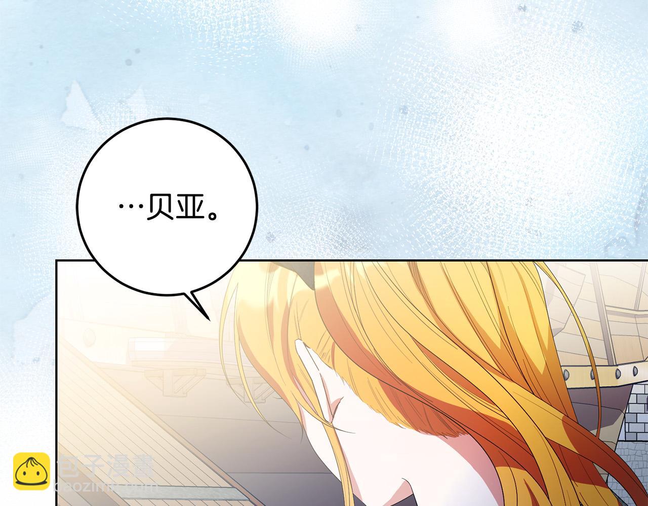 第24话 留学归来(1/4)-第24话