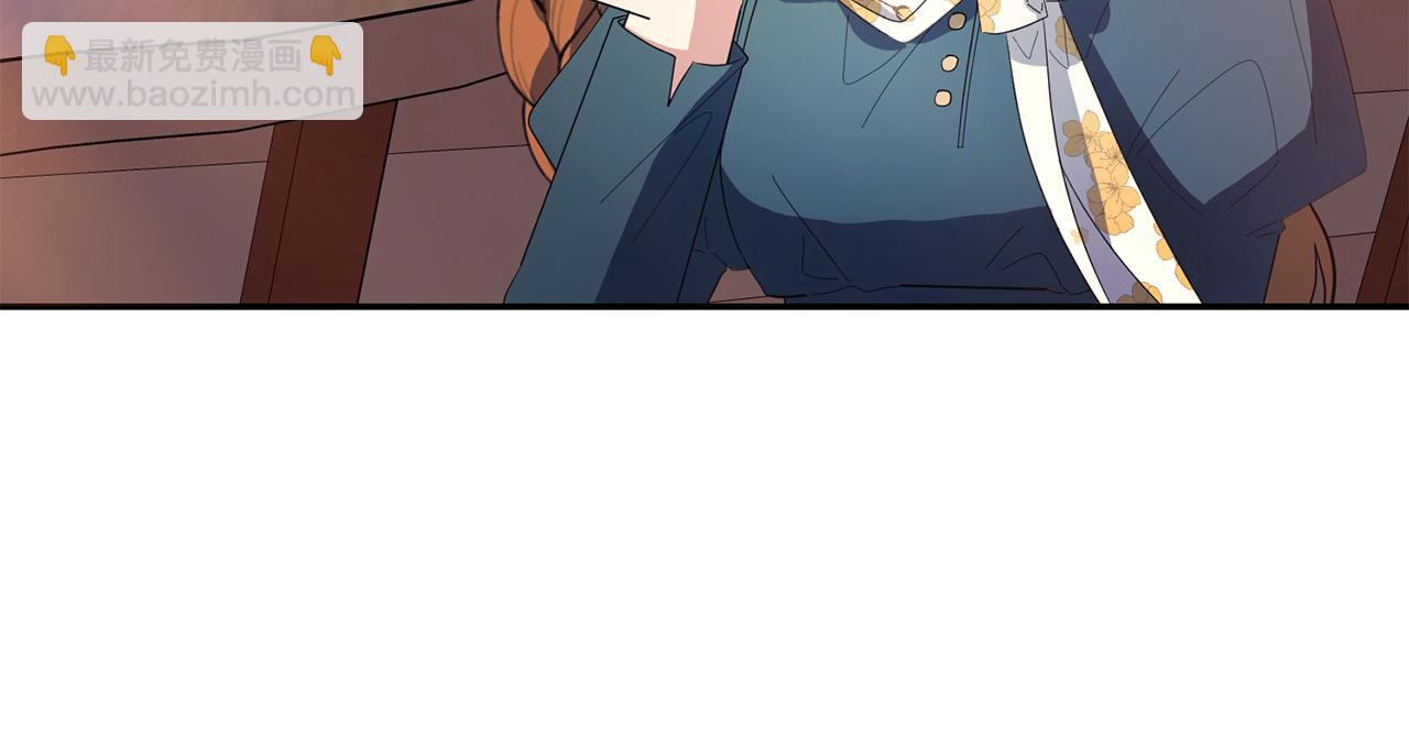 第26话 搭讪的奇怪男人(1/4)-第26话