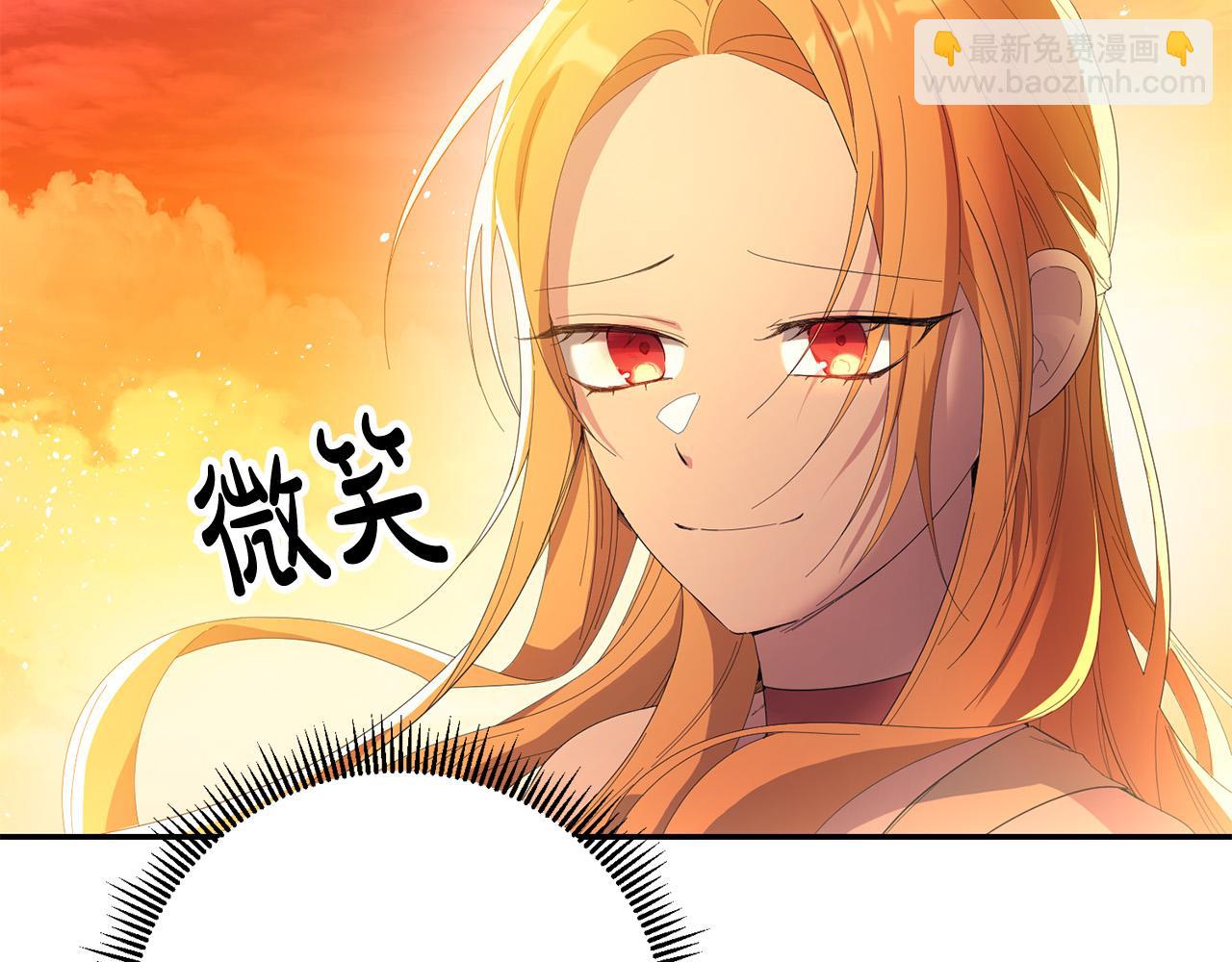 第26话 搭讪的奇怪男人(1/4)-第26话