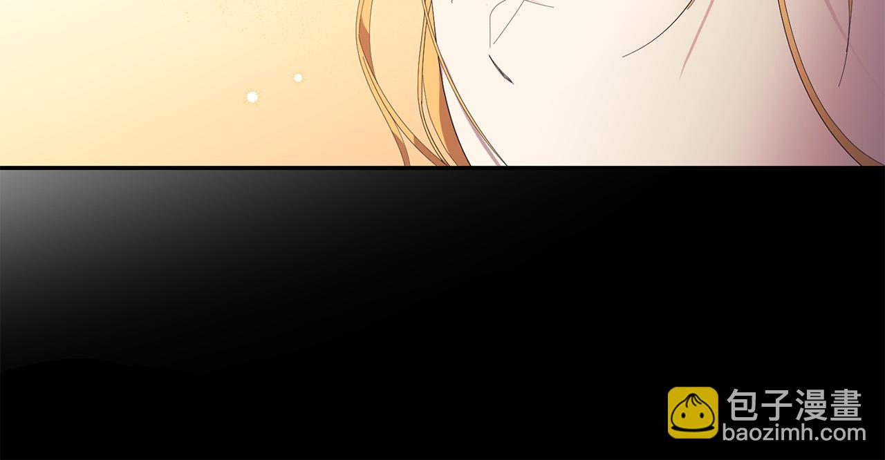 第26话 搭讪的奇怪男人(1/4)-第26话