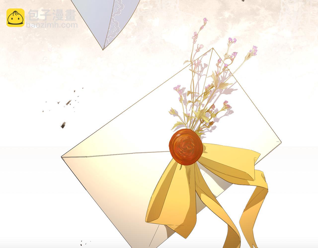 第26话 搭讪的奇怪男人(1/4)-第26话