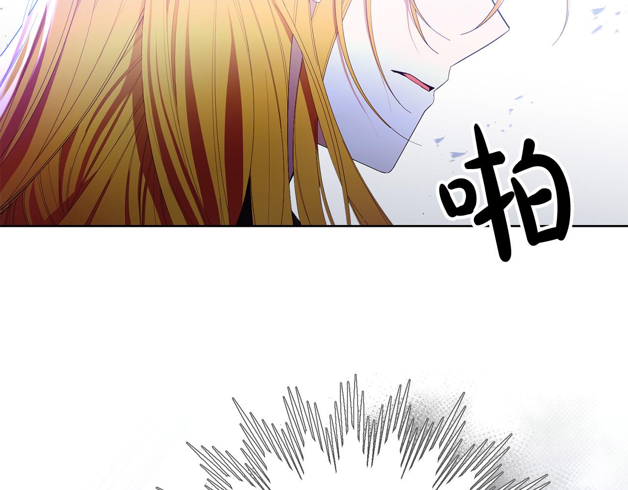 第28话 英雄救美(1/4)-第28话