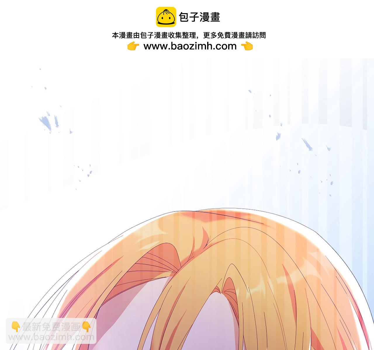 第28话 英雄救美(1/4)-第28话