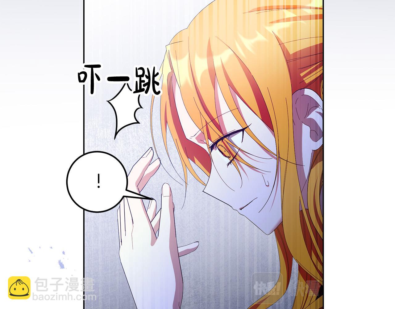 第28话 英雄救美(1/4)-第28话