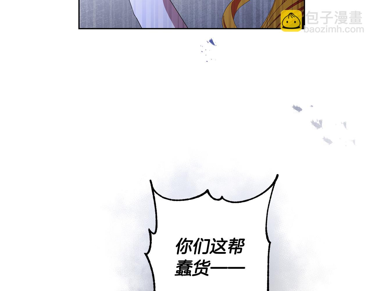 第28话 英雄救美(1/4)-第28话