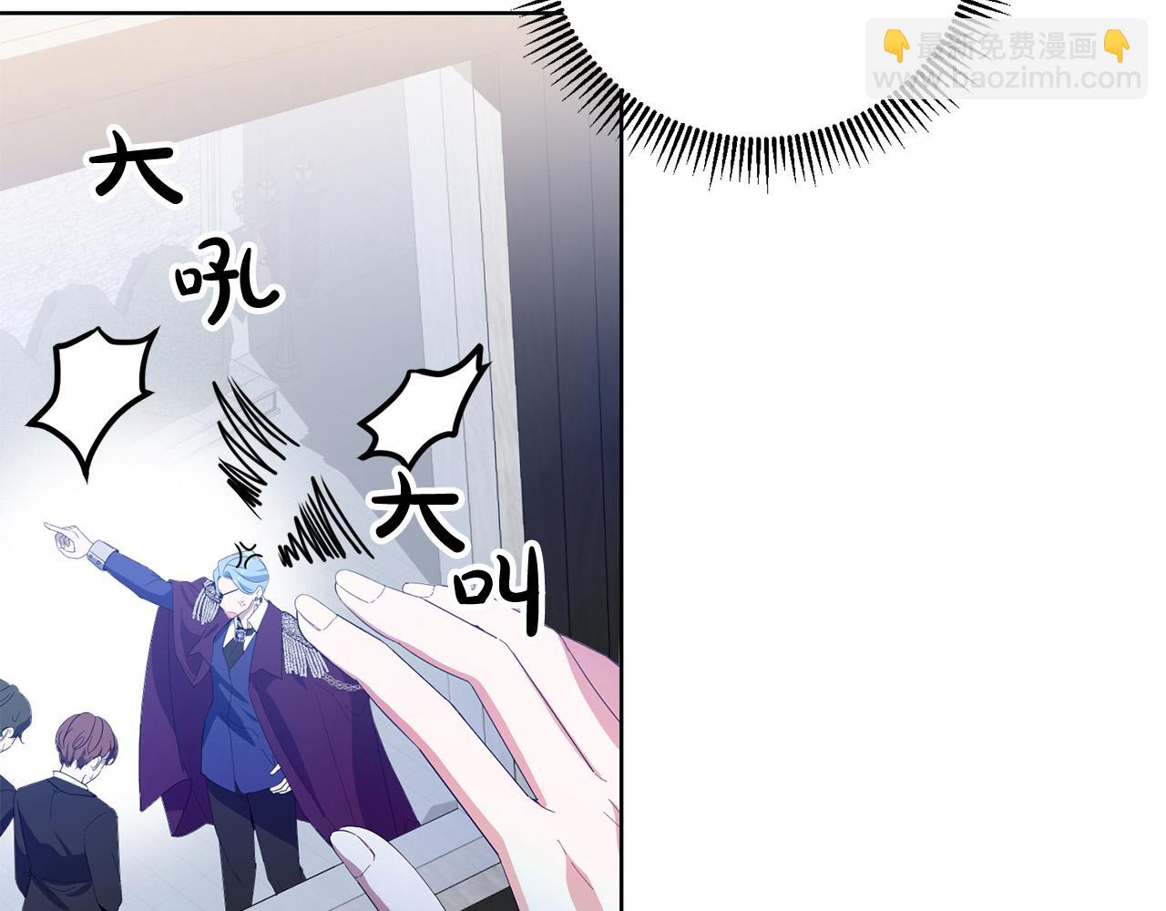 第28话 英雄救美(1/4)-第28话