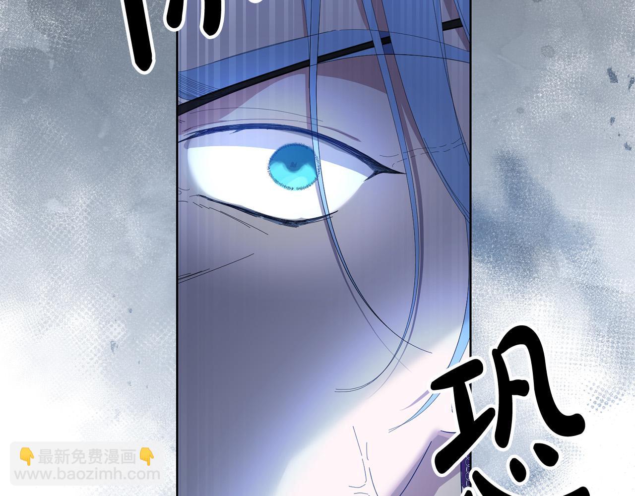 第28话 英雄救美(1/4)-第28话