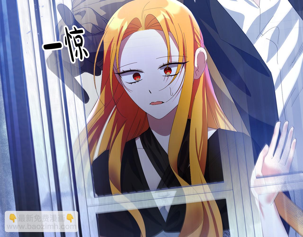 第28话 英雄救美(1/4)-第28话