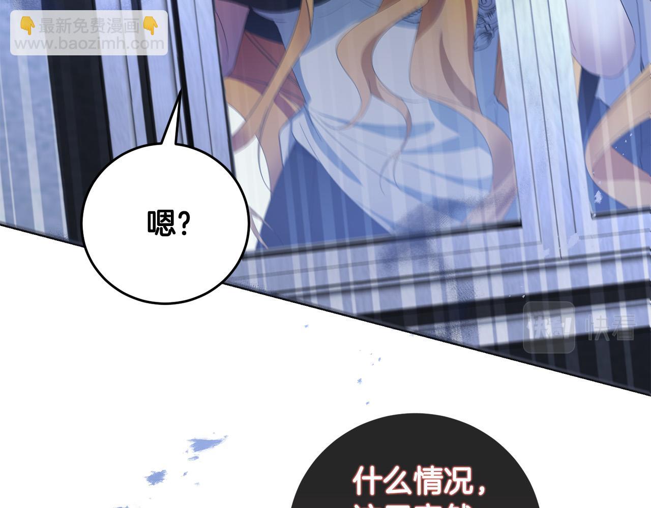 第28话 英雄救美(1/4)-第28话